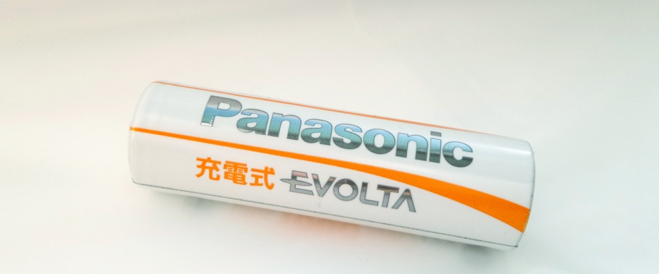 Eine Batterie der Firma Panasonic.