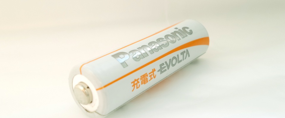 Eine Panasonic-Batterie.