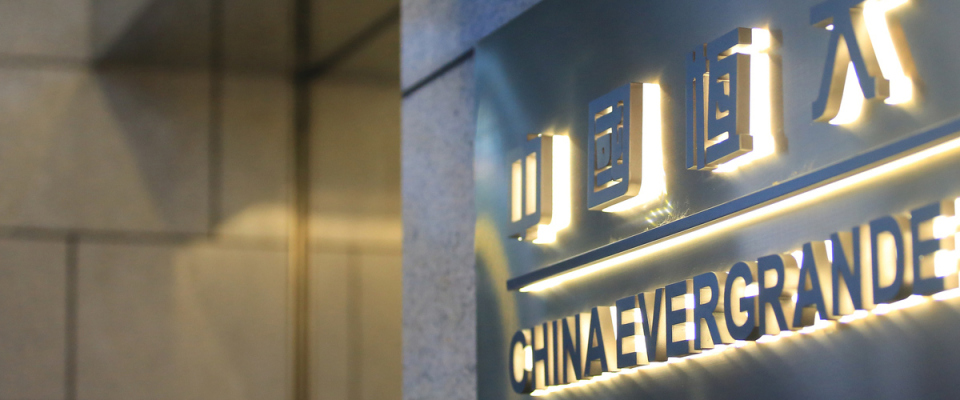 Das China Evergrande Center als Hauptsitz der Evergrande-Gruppe in Hongkong, Wan Chi. Einer der chinesischen Bauträger.