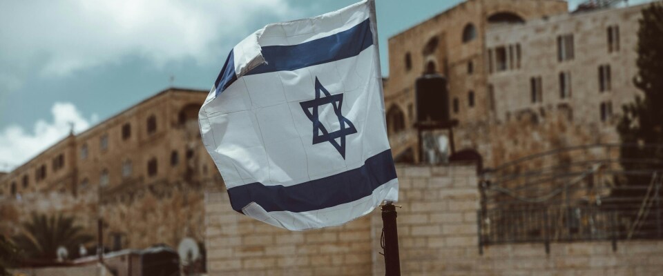 Die israelische Flagge. (Symbolbild)