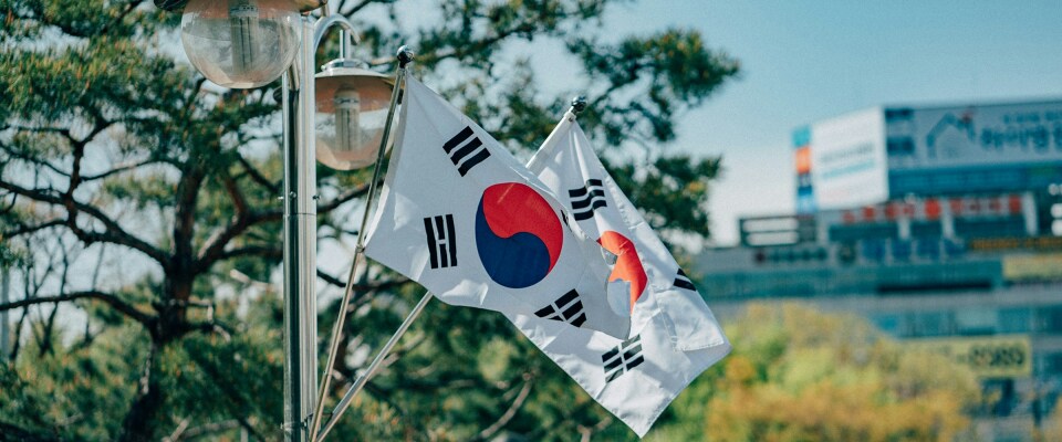 Die Flagge von Südkorea. (symbolbild)