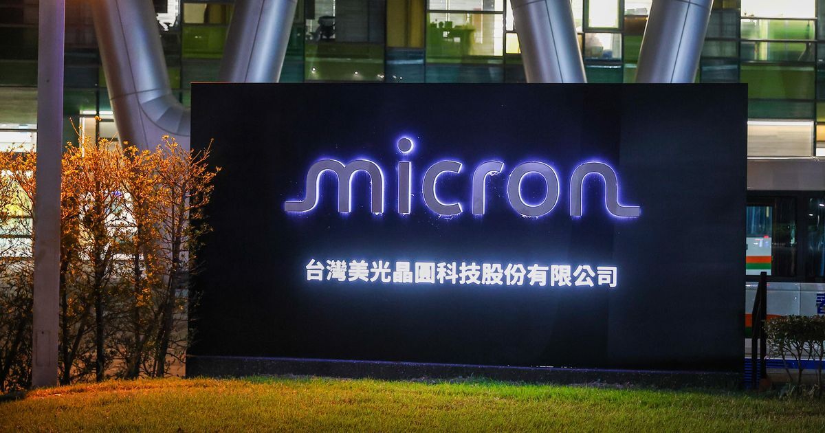 Elon Musk lobt Micron &ndash; auch Analysten sind begeistert
