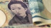 JPY: Bank of Japan – Leitzins unverändert erwartet