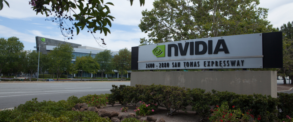 Die Zentrale von Nvidia in Santa Clara, USA.