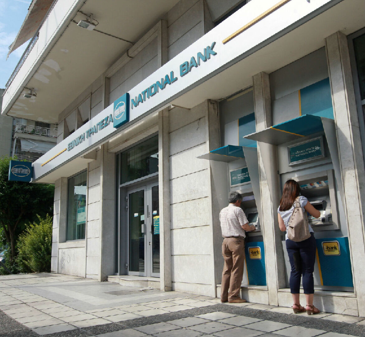 Unternehmensprofil National Bank of Greece