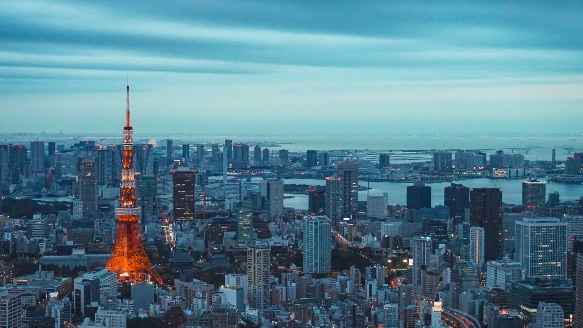 Die Skyline von Tokio,der Hauptstadt Japans und eine der größten und modernsten Metropolen der Welt.