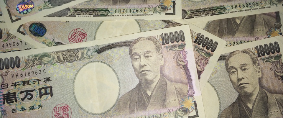 Yen-Banknoten.