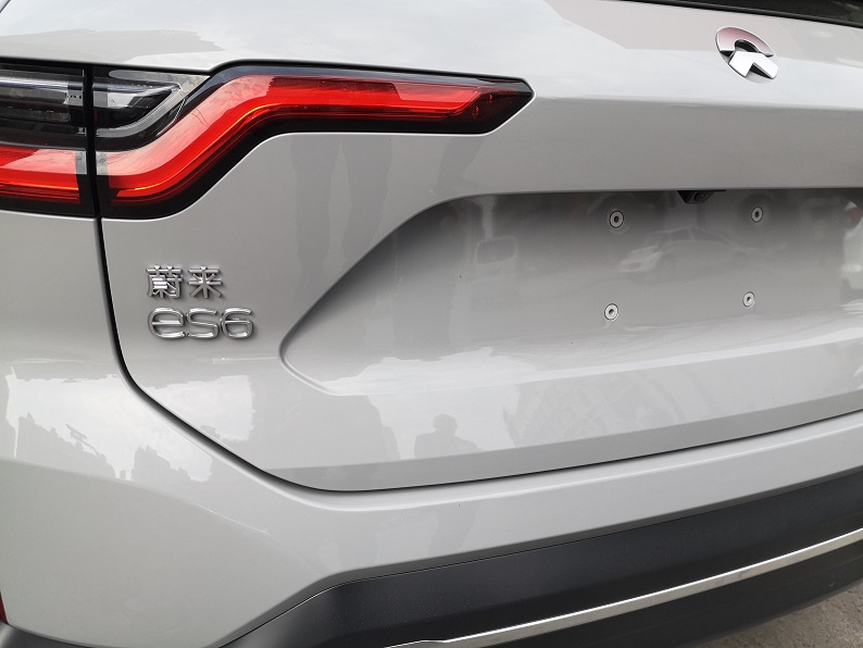 Überrollt NIO bald Tesla? 1198164