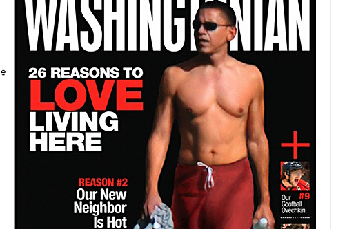 QV ultimate 2012 565595