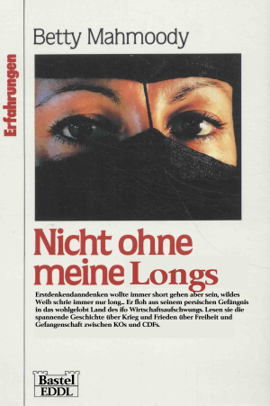 QV ultimate 2012 495666