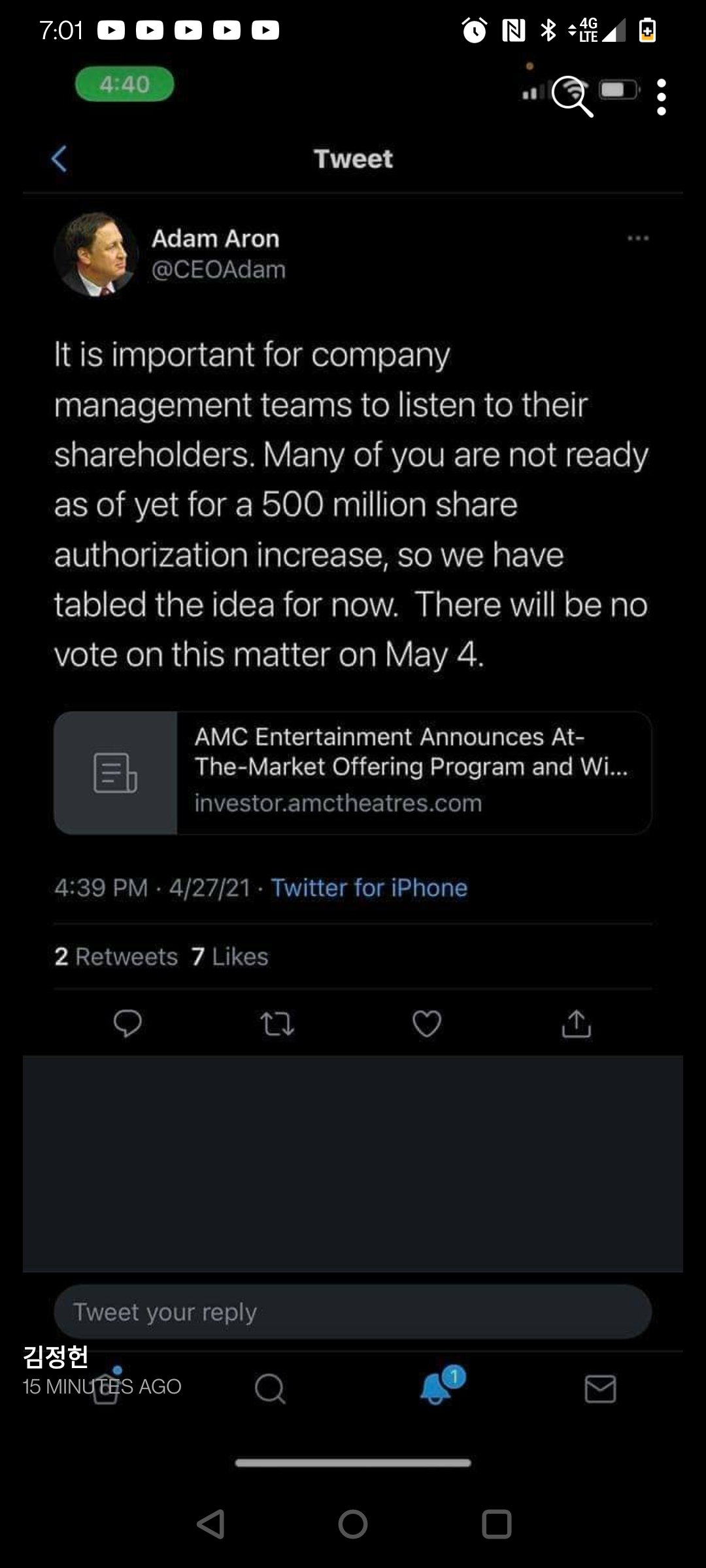 AMC Entertainment Holdings 2.0 - Todamoon?!? 1249178