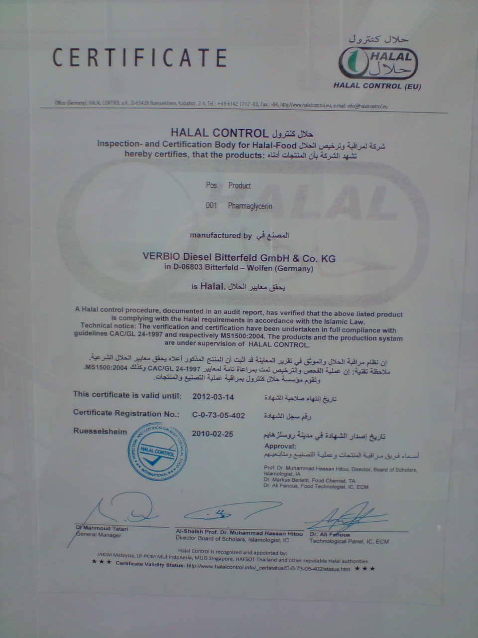 Verbio preiswert 345965