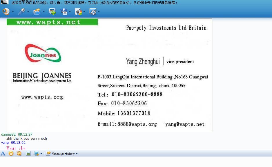 XINHUA CHINA LTD interessant fuer charttrader? 475462