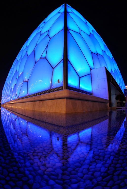 839.DAX Tipp-Spiel, Mittwoch, 30.07.08, 17.45 Uhr 177356