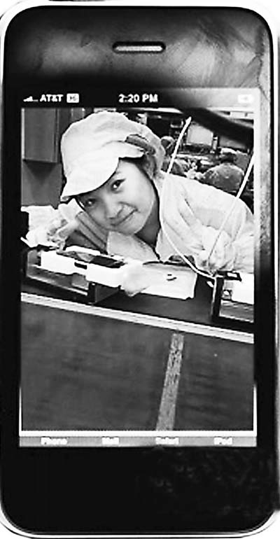 Ich bin hier drin WKN 909622 China Mobile 206727