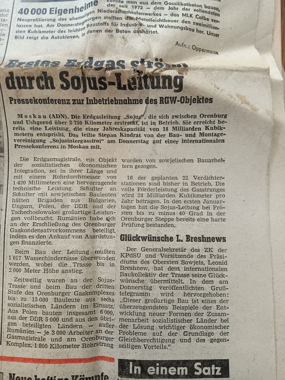 Gazprom 903276 1272574