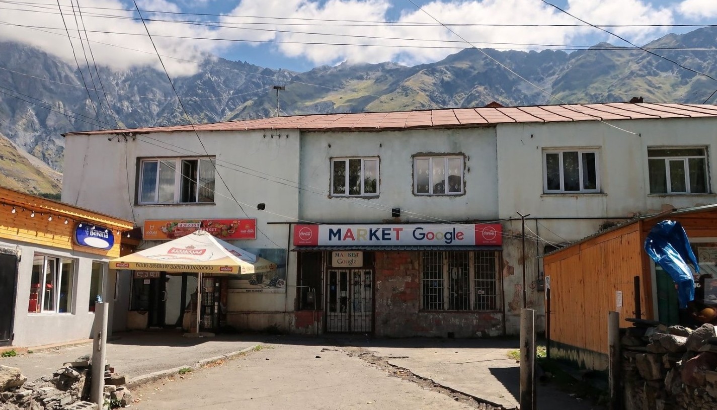 Wirecard 2014 - 2025 1151711