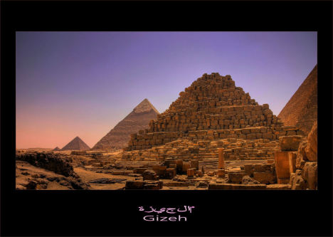 1009. DAX-Tipp-Spiel, Mittwoch 01.04.09.17.45 225325