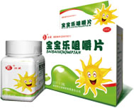 Grosse Chance WKN 931506 149829