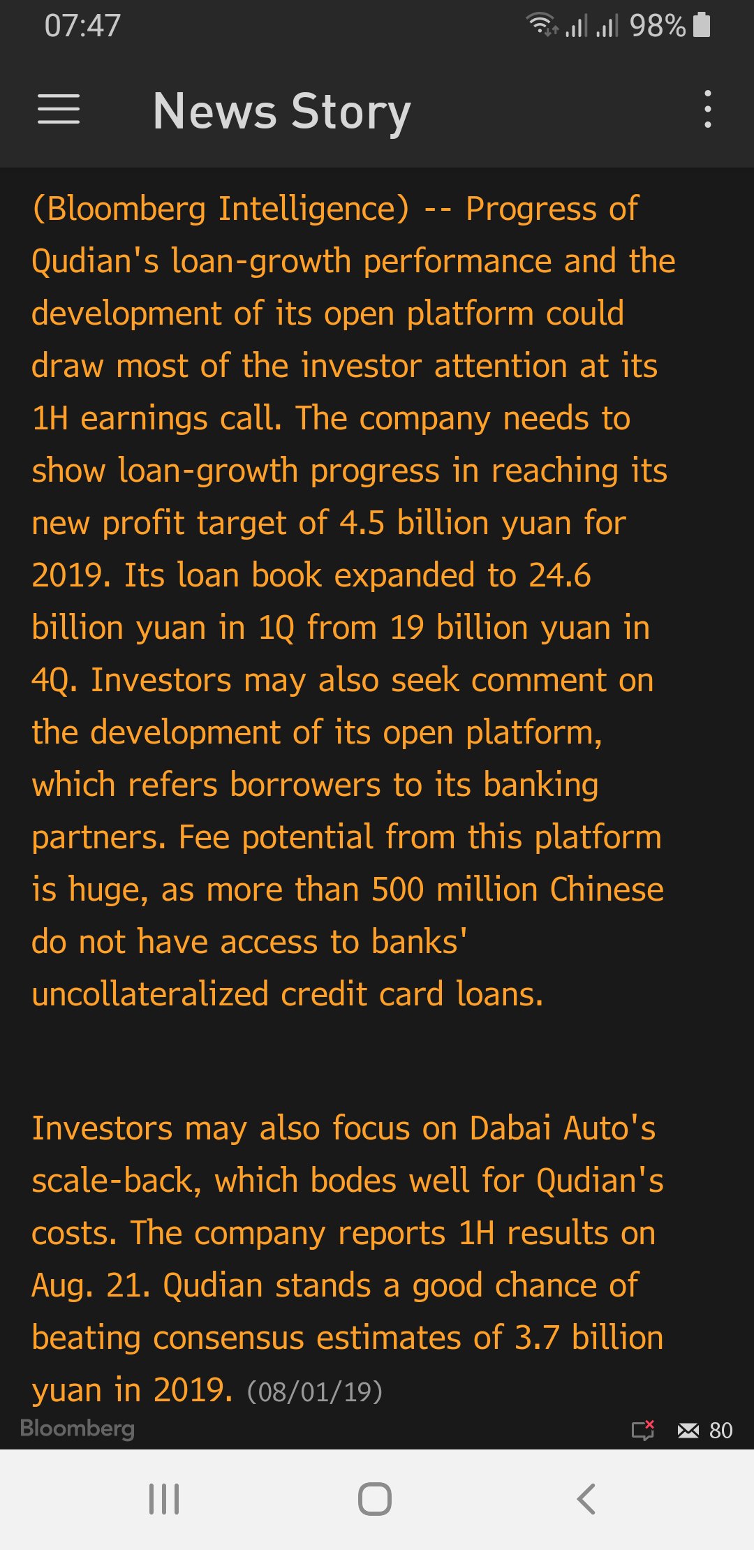 Qudian (QD) Kleinkredite und IT in China 1126274