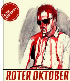 Der uninteressanteste Thread ever 190458