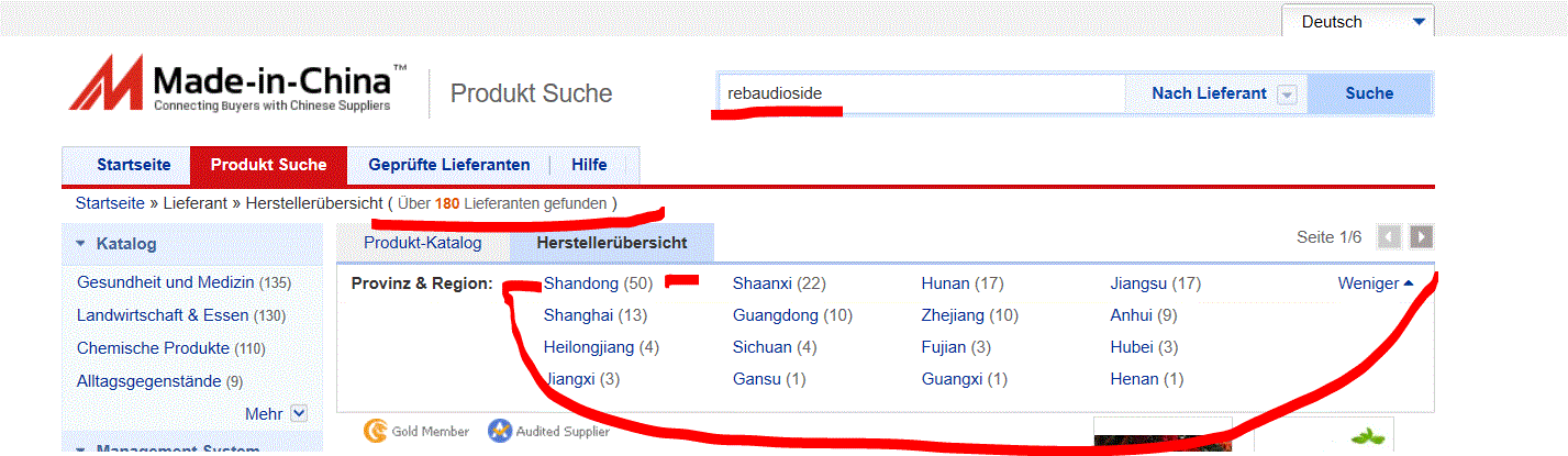 Ab hier geht ´s nach oben - Sunwin - Stevia 1145515