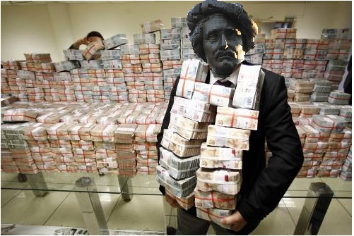 QV ultimate 2012 565481