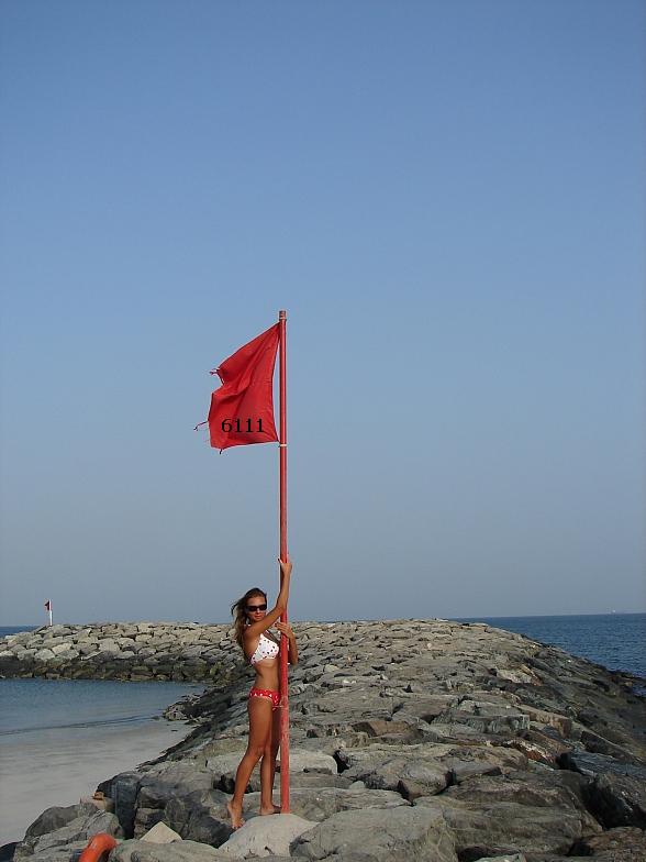 Die Links zu den Sternenkinder (DAX Spiel) 188326