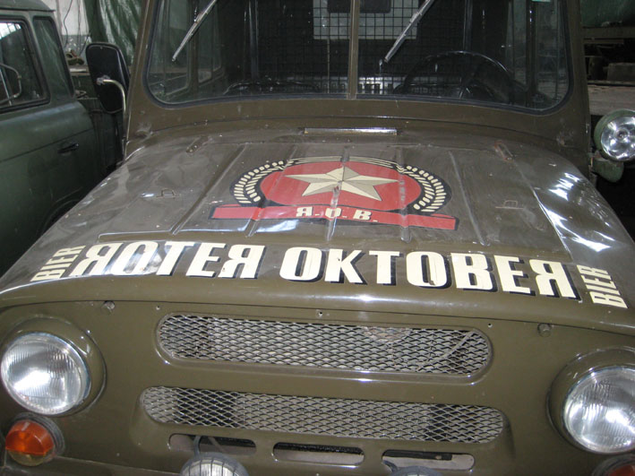 Der USA Bären-Thread 260760