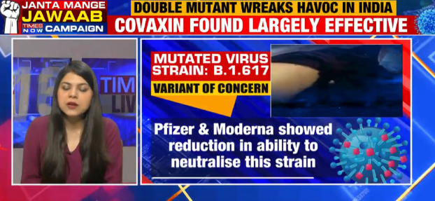 Biotech-Star BioNTech aus Mainz 1252470