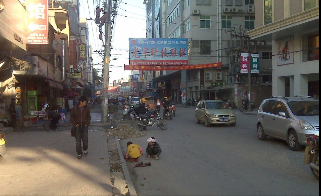 FAST Casualwear AG 750383