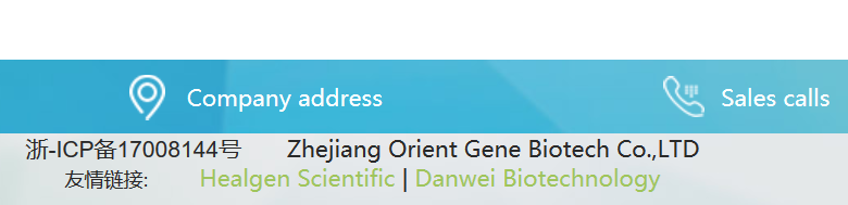 Aytu - die nächste (Corona) Sau wird durchs Dorf.. 1181727