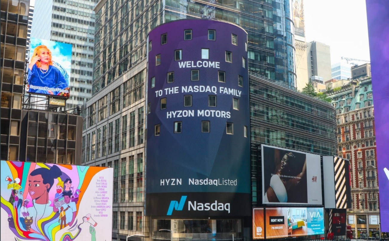 Decarbonization Plus Acquisition Corp Merger Hyzon 1264408