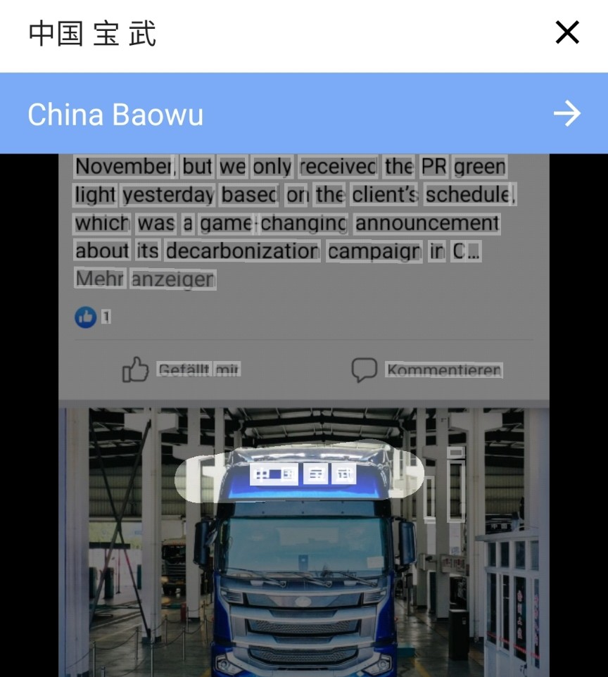 Hyzon Motors Inc - Hydrogen & Heavy Duty 1288022