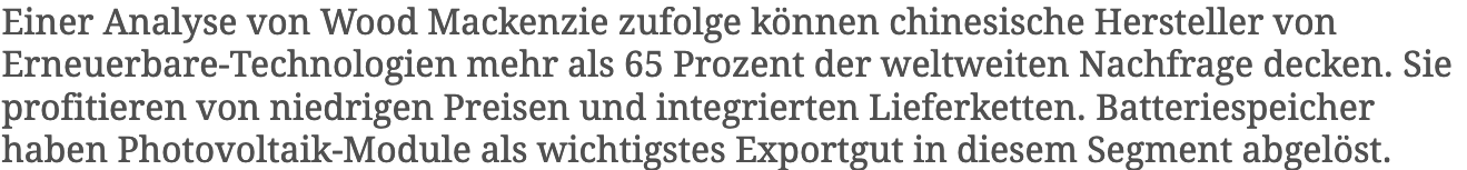 Canadian Solar- eine der grössten Solarfirmen 1431835