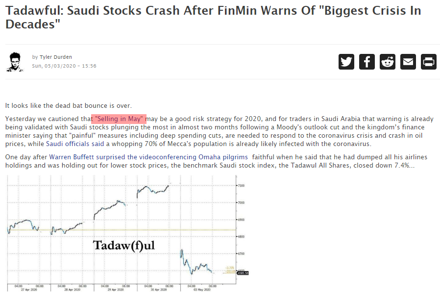 QV ultimate (unlimited) 1176022