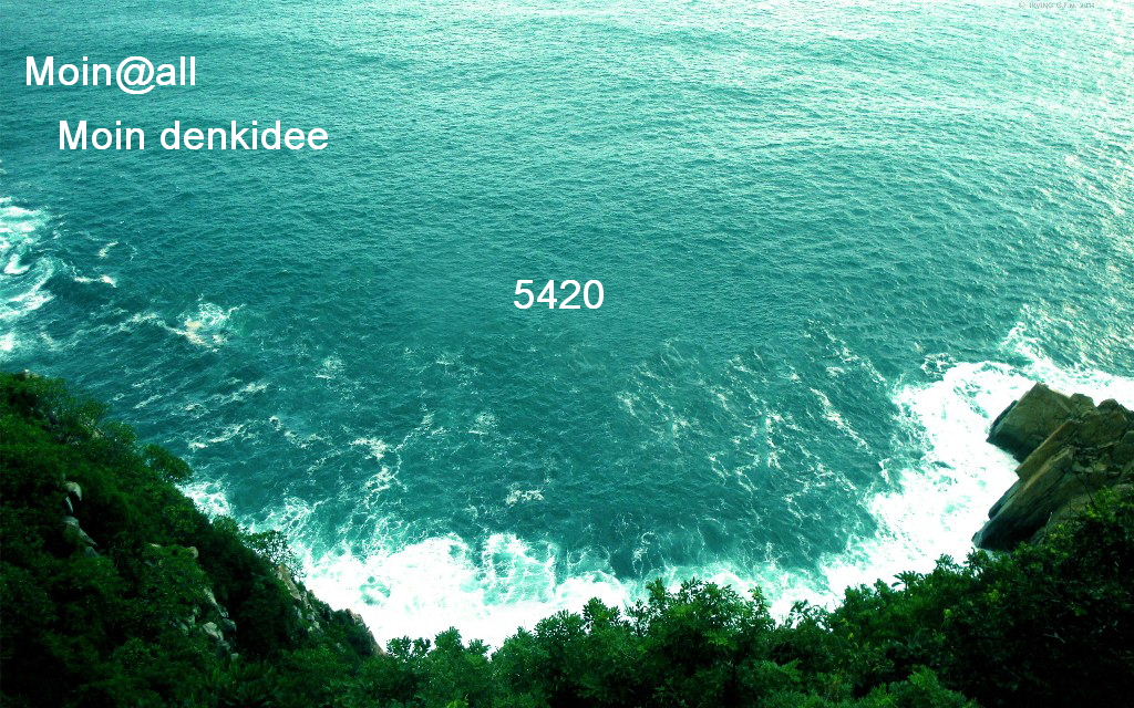 Die Links zu den Sternenkinder (DAX Spiel) 441549