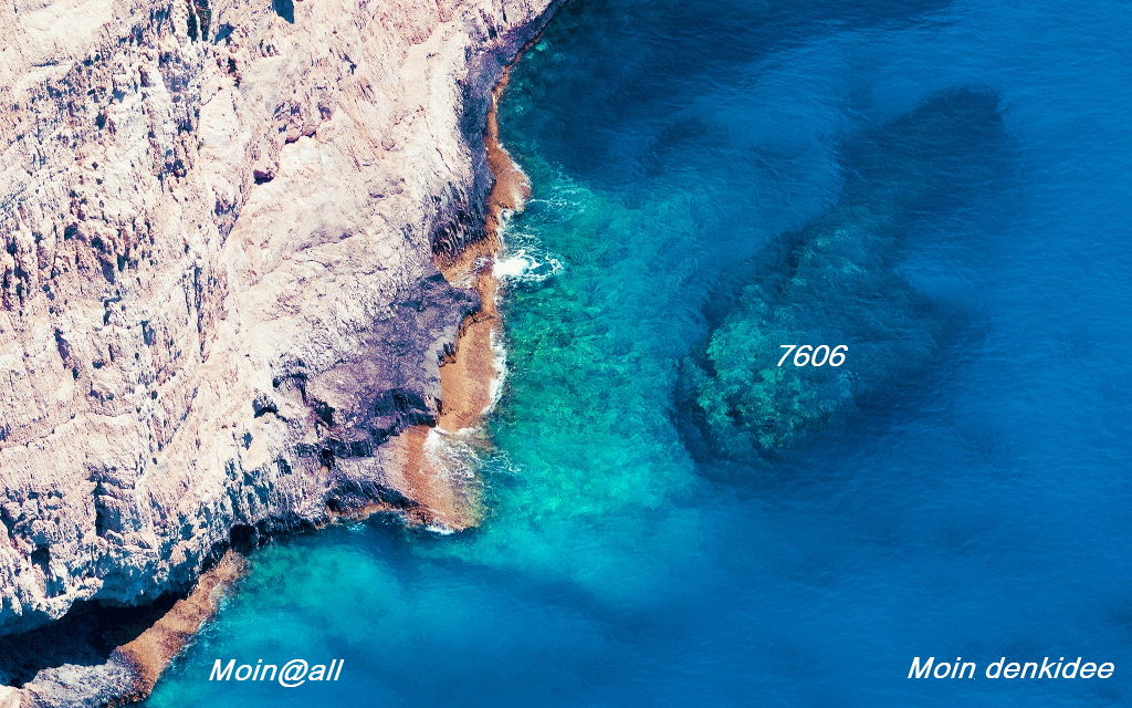 1.997.DAX Tipp-Spiel, Mittwoch, 13.02.2013 578153