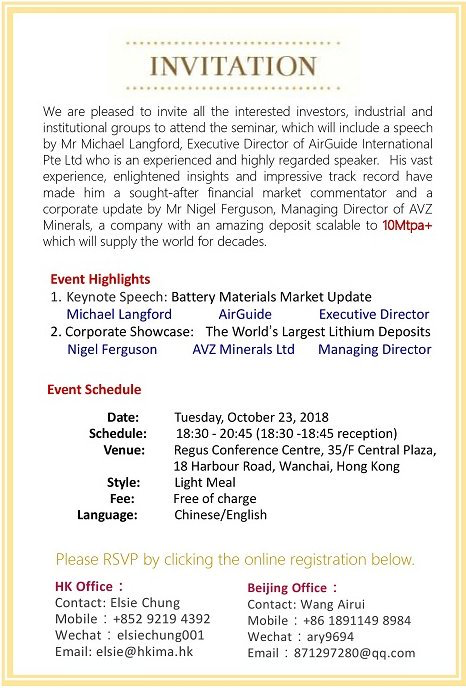 Lithiumstar AVZ Minerals eröffnet 68 % im Plus 1078738