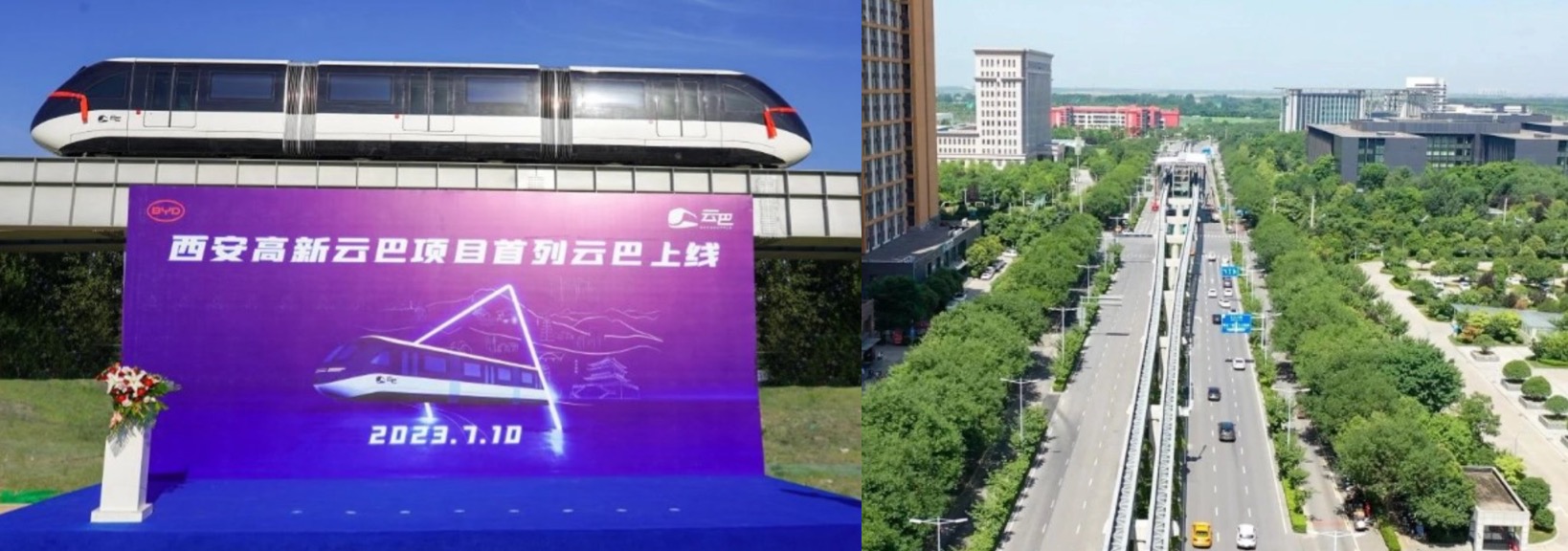 Auto- und Batterien-Herstellers BYD 1381121