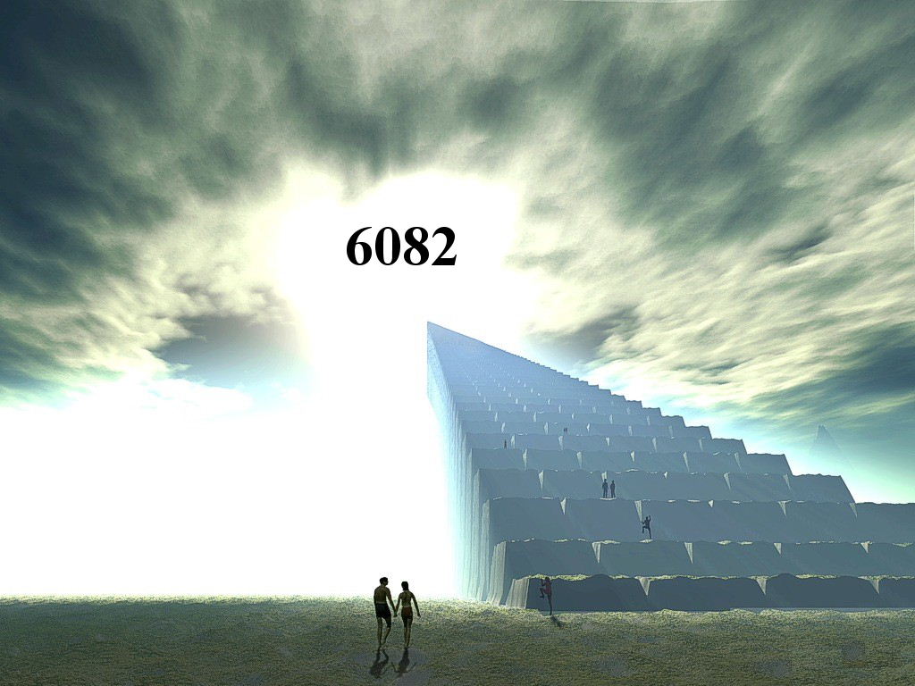 1.363.DAX Tipp-Spiel, Montag, 23.08.10 339683