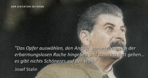 QV ultimate (unlimited) 684498