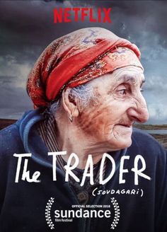 Cliq Digital AG - Turnaroundwette 1430341