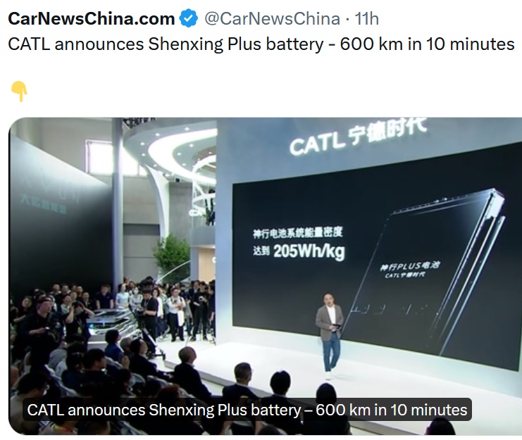 Überrollt NIO bald Tesla? 1426904