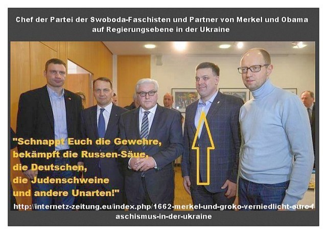 Gazprom 903276 755941