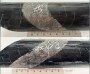 Nord Intersects 20,675 g/t Silver over 0.3 Metres and 10,413 g/t Silver over 0.3 Metres at Castle East