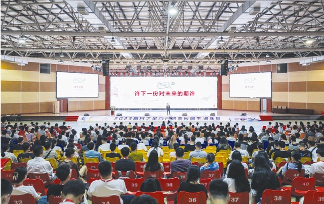 Auto- und Batterien-Herstellers BYD 1383765