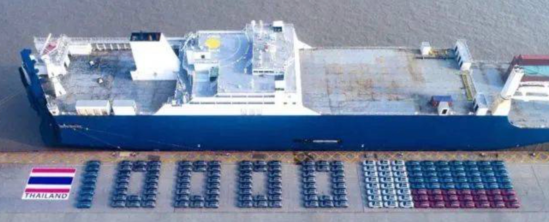 Auto- und Batterien-Herstellers BYD 1351405