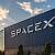 AI wird SI: Musk benennt SpaceX-KI-Sparte um
