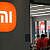 Xiaomi-Aktie: Zurück von den Toten?